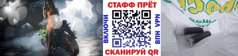 Наркошоп купить КОКАИН  Канабис  МЕФ  СК  ГАШ  Касли