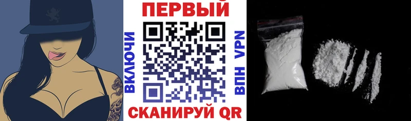 АМФЕТАМИН 97% Купить Касли
