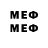Метадон белоснежный id:1754576381