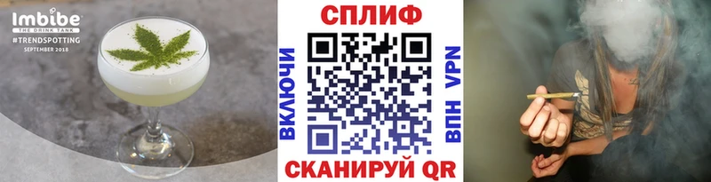 Купить  Касли  Canna-Cookies марихуана 
