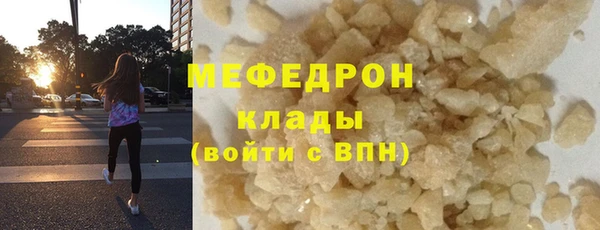 героин Лабытнанги