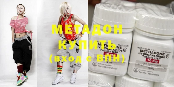 марки nbome Кукмор
