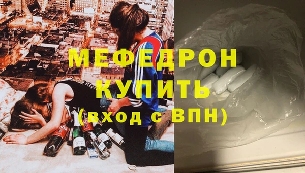 наркотики Ладушкин