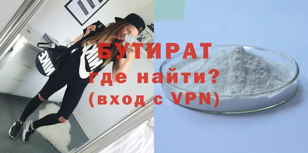 героин Лабытнанги