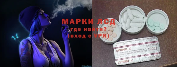 дурь Кулебаки