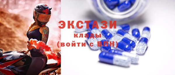 героин Лабытнанги