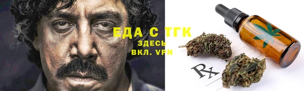 марки nbome Кукмор