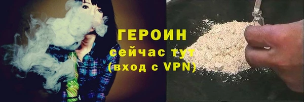 дурь Кулебаки