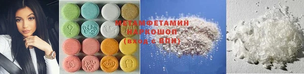 твердый Лагань
