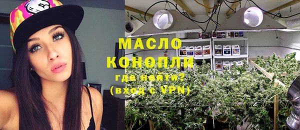 дурь Кулебаки