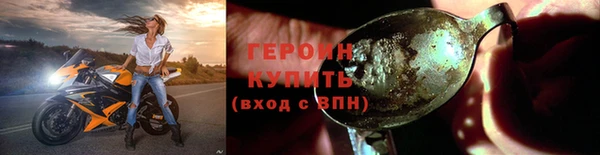 ECSTASY Липки