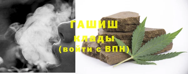 стаф Лиски