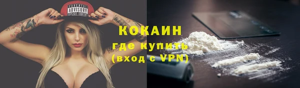 героин Лабытнанги