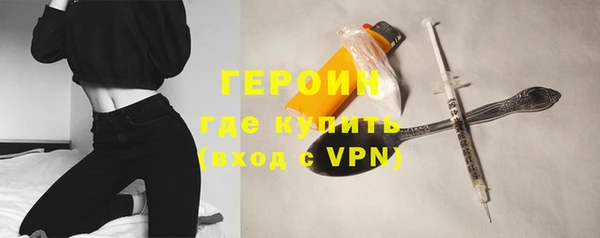 дурь Кулебаки