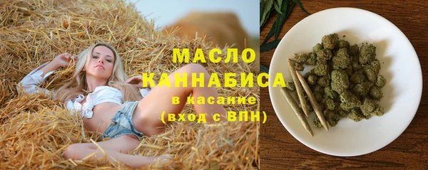 марки nbome Кукмор