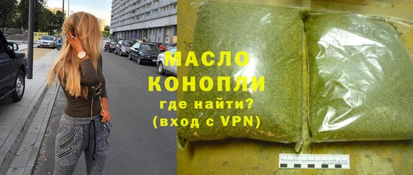 дурь Кулебаки