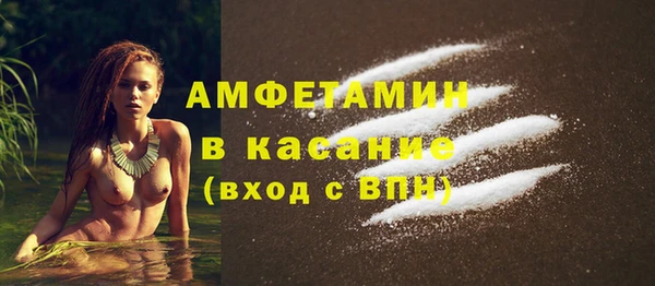 дурь Кулебаки