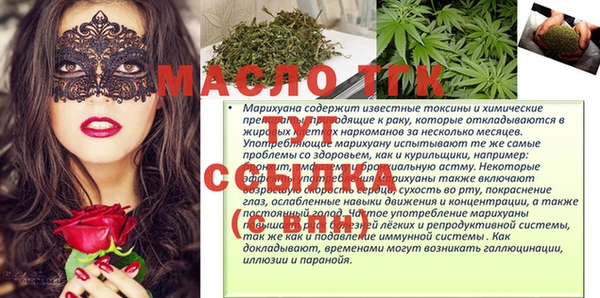 наркотики Ладушкин