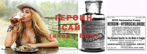твердый Лагань