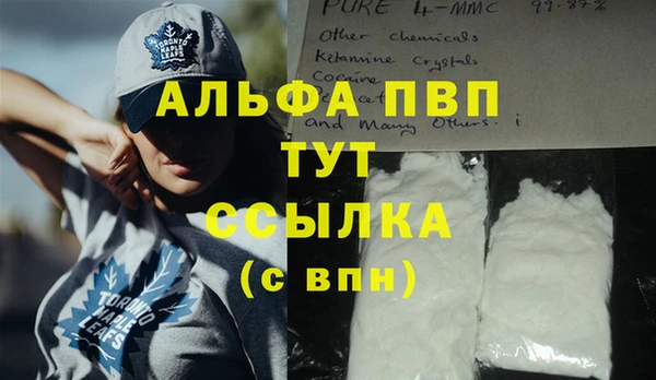 стаф Лиски