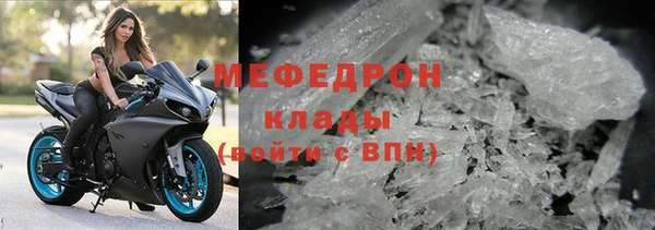 кокаин Куйбышев