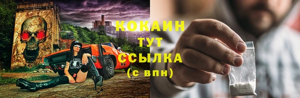 марки nbome Кукмор