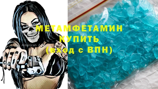 марки nbome Кукмор