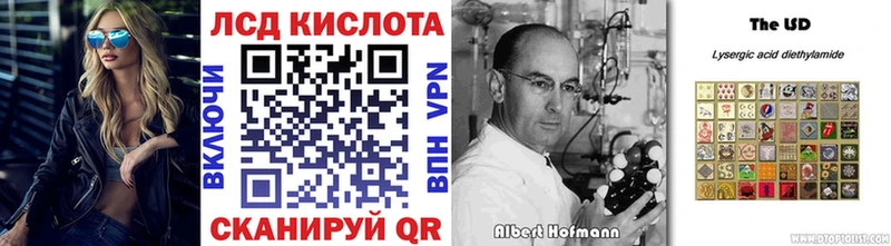 Купить  Касли  Марки 25I-NBOMe 1500мкг 